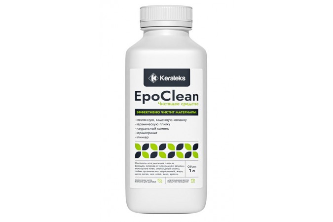 Очиститель от разводов и остатков эпоксидной затирки EpoClean, 1 литр