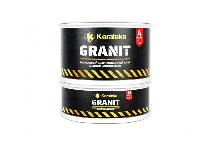 Эпоксидный безфракционный клей Kerateks Granit 0,45кг