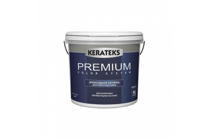 Эпоксидная затирка для швов под колеровку Kerateks Premium 1 кг